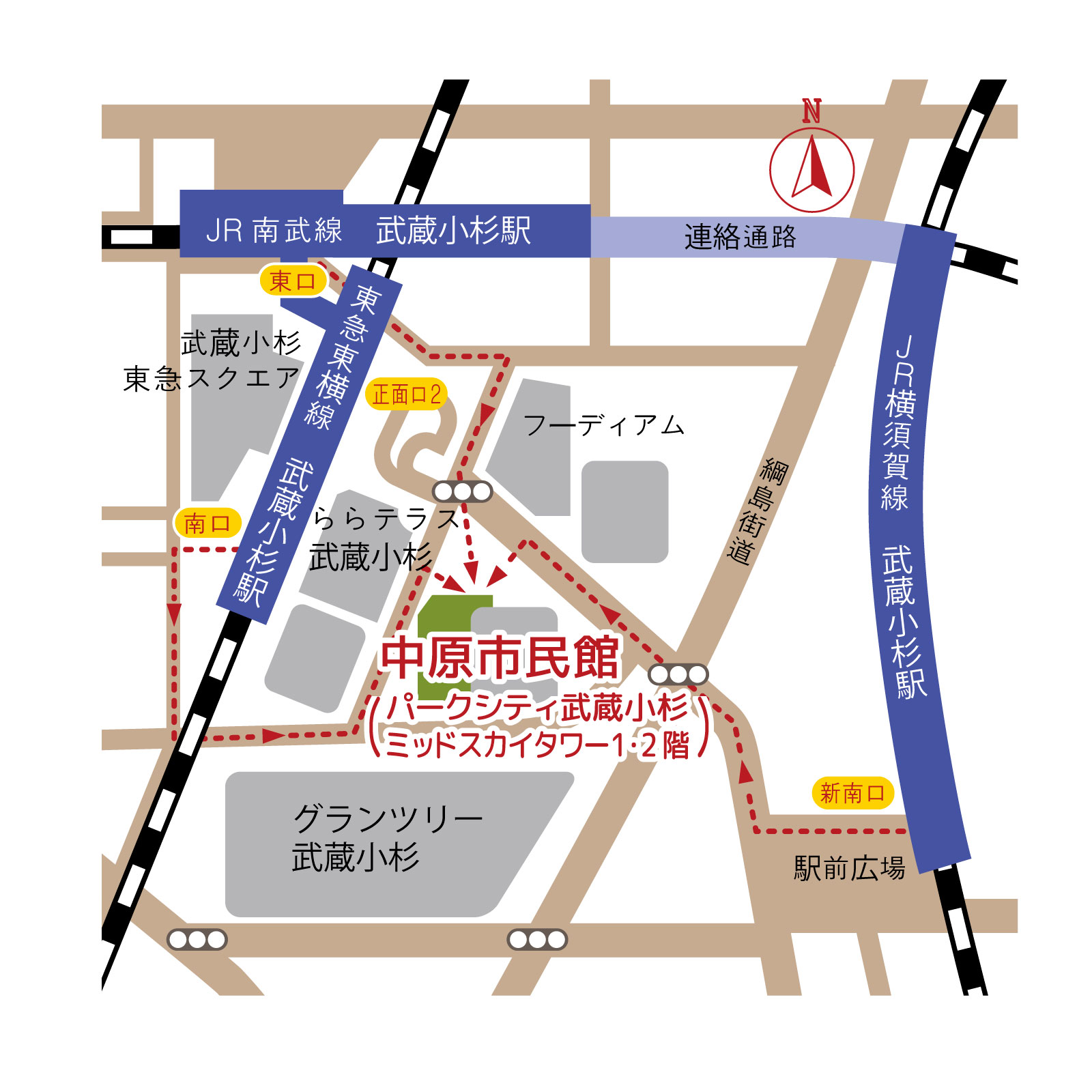 武蔵小杉：川崎市民活動センター、中原市民館などへの地図