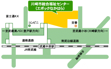 エポックなかはら（川崎市総合福祉センター）・ホールへの地図