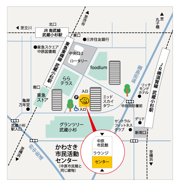 かわさき市民活動センター会議室A、Bへの地図