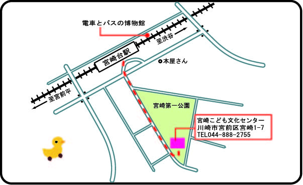 宮崎こども文化センターへの地図