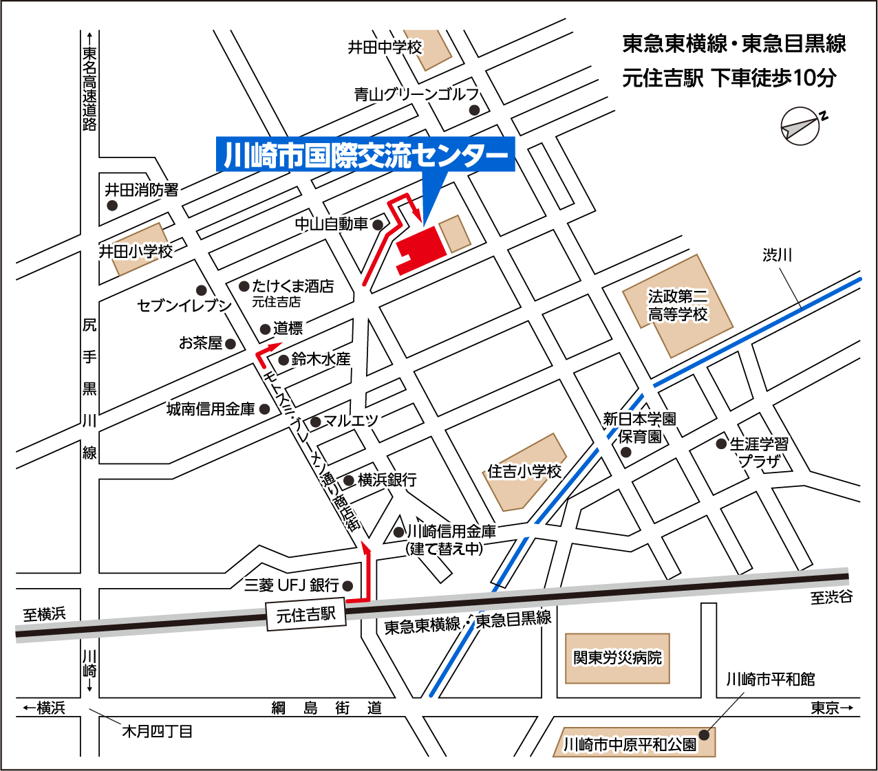 川崎市国際交流センターへの地図