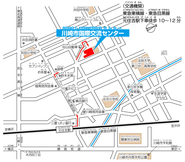 川崎市国際交流センターへの地図