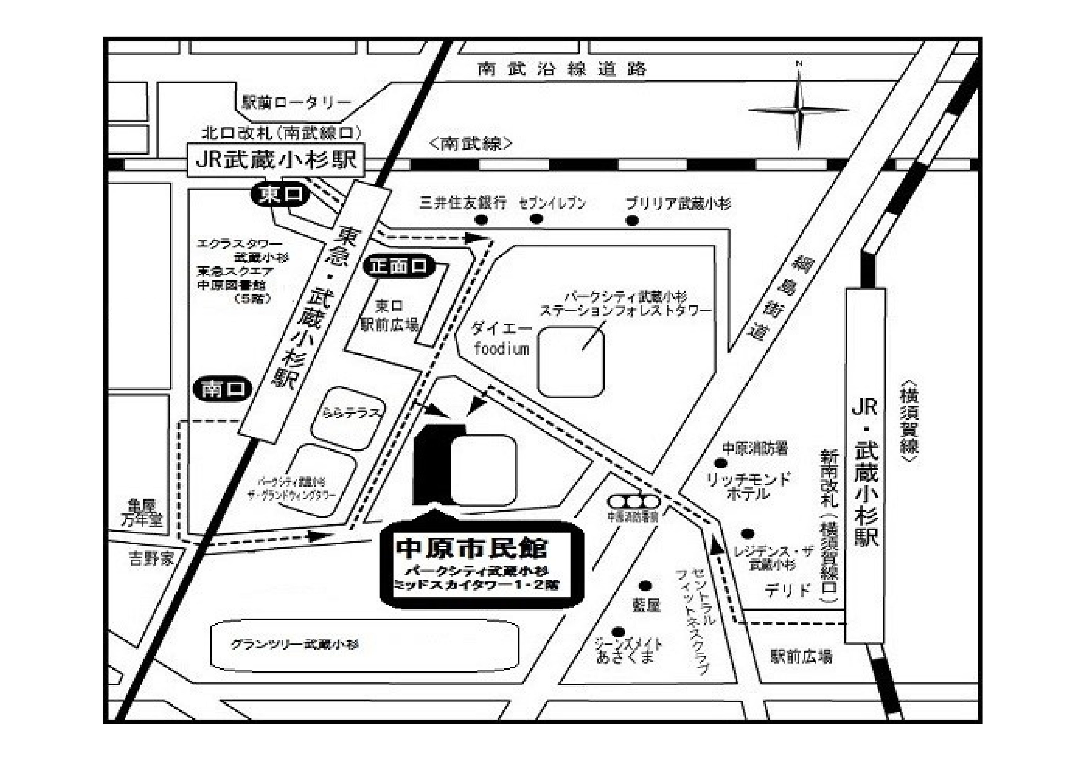 川崎市市民活動センター(中原市民館内)への地図